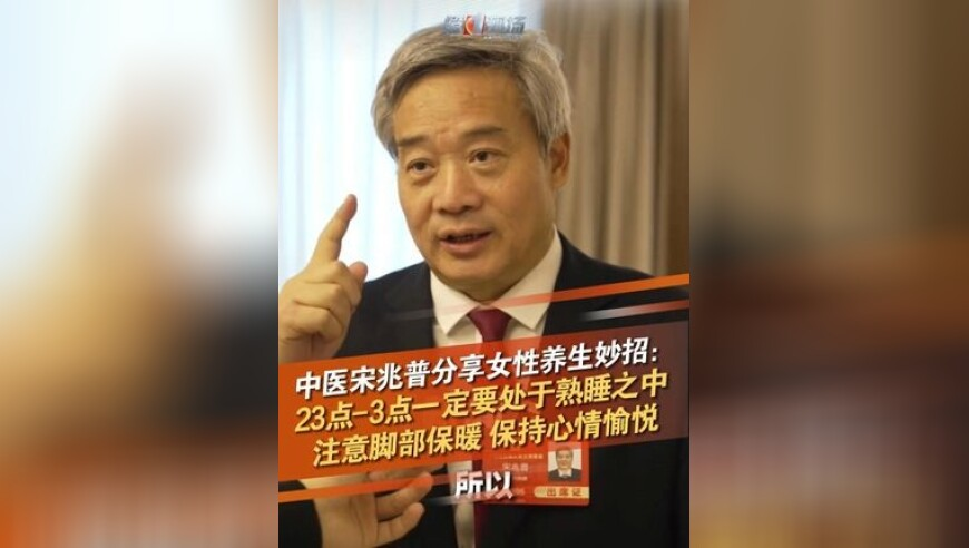 建议将农村医保改为储蓄型,2025澳门管家婆资料正版大全马会论坛i,重点解答解释落实_公测版V1.12