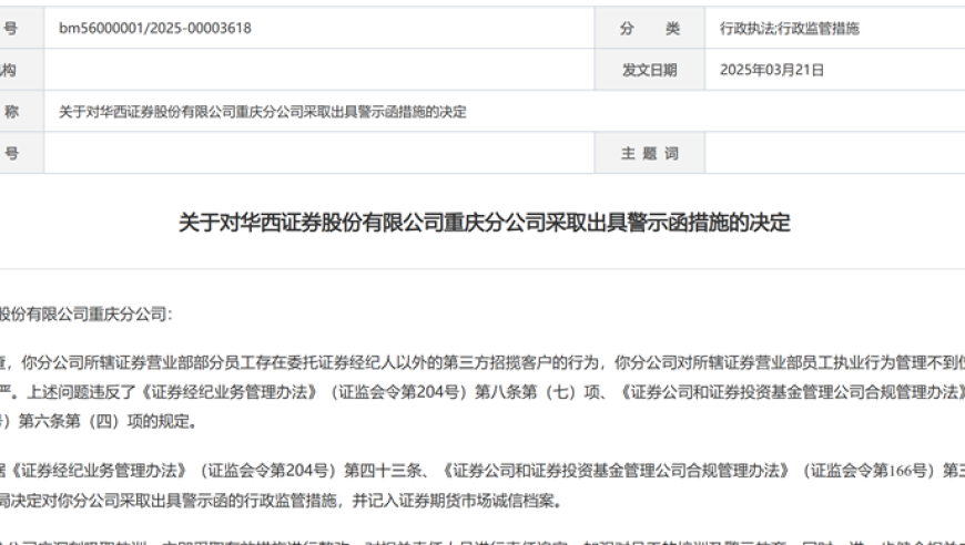 千台旧洗衣机堆里翻出十多万的钻戒,刘伯温四肖八码凤凰网,展开解析落实_iosV3.29