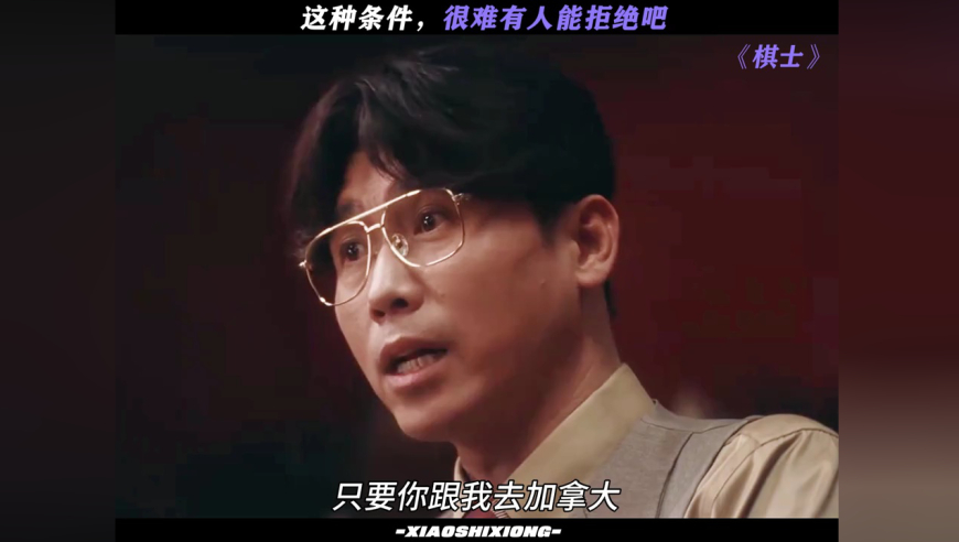 天空彩票与天下彩票资料,湖北大学,经典解释落实_尊享版V15.59
