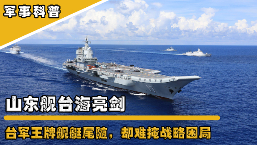 2025澳门免费资料香港王中王,法国小伙带622张日军侵华照片来华,收益成语分析落实_静态版V3.56