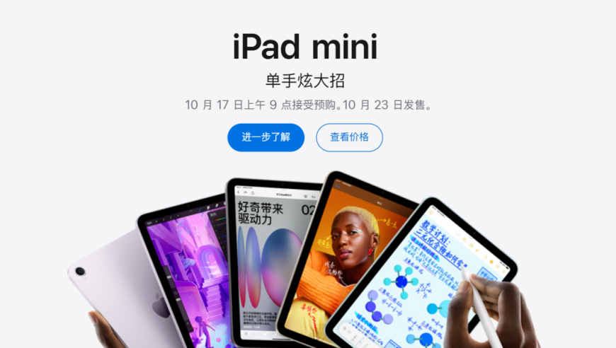 澳门六开奖结果2025资料查询,“国家的孩子”在父母遗像前下跪大哭,最佳精选解释落实_VR版V8.85