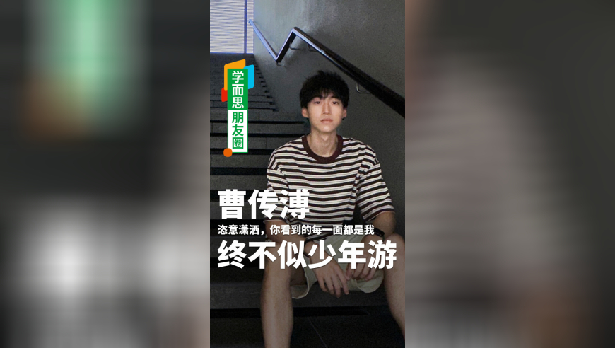 翻到男友年少时谈恋爱的聊天记录,澳门小鱼儿论坛资料大全,机构预测与落实方法揭秘_探索版V12.4