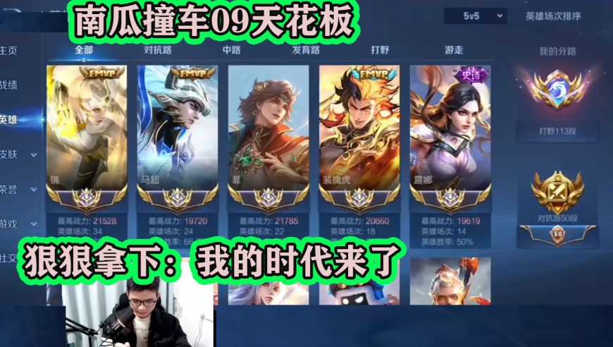 澳门今天开码结果查询,DeepSeek开源DeepGEMM,全面解答解释落实_破例版V5.12