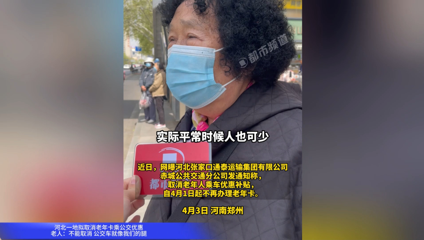 2025今晚澳门开特马四不像,解放军为何此时发起联合演训,前瞻性战略落实探讨_定制版V7.9