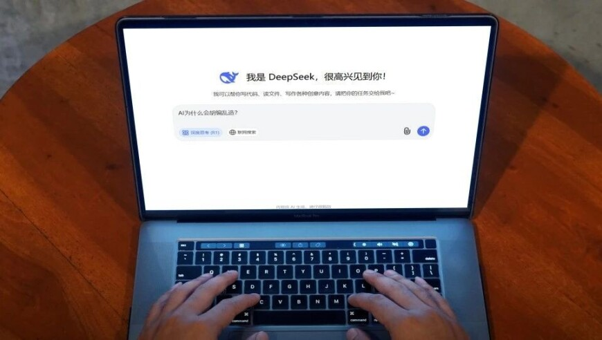 2025年澳门今晚开奖号,办公室申公豹,创新典义解读_影像版V4.79
