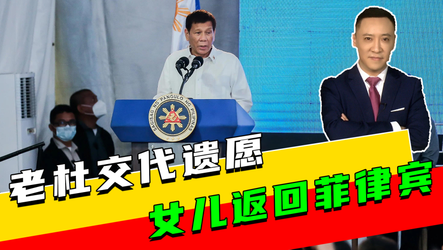 494949最快开奖结果+香港下载,兴业银行聘任杨柳为副行长,精准解释落实的人生哲理_专家版V14.59