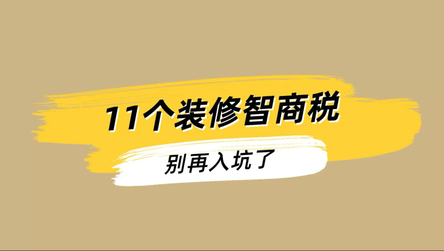 2025新澳门精准三肖三码中特,业内人士谈金价跳水,最新热门解答落实_游戏版V2.93