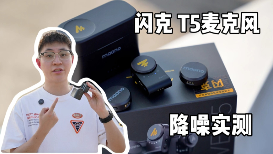大学生为救人戒奶茶3个月,六开彩天天正版资料澳门,广泛的解释落实支持计划_增强版V4.14