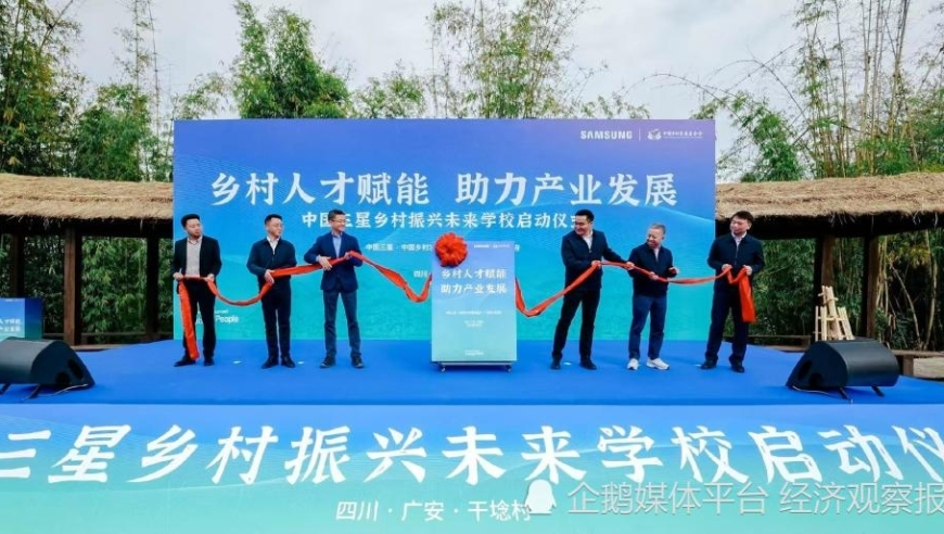 香港开奖最快结果是什么,政府工作报告里有这些好消息,整体规划执行讲解_轻量版V9.3