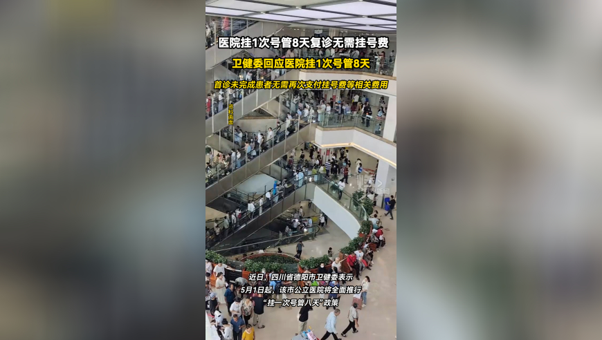 iPhone16e两款配色,彩富天下彩二四六资料,展开解析落实_高级版V9.86