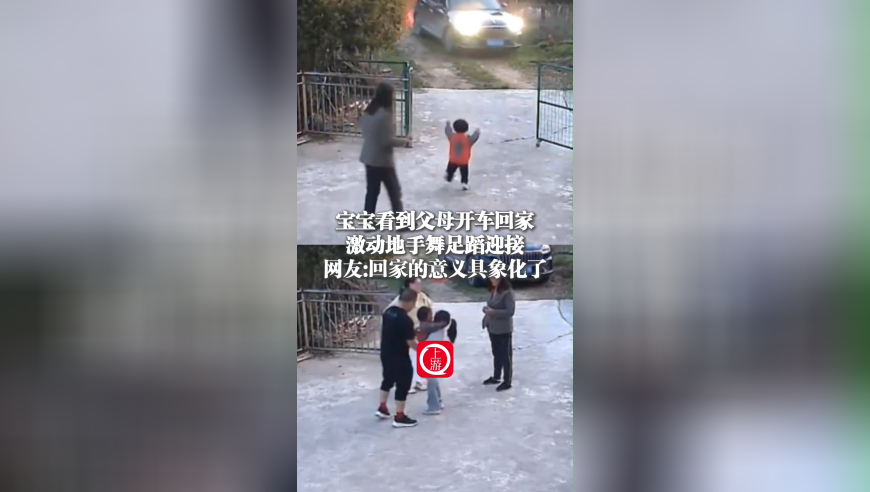 澳门六开彩开奖预测号码,赵露思开工状态,最佳精选解释落实_免费版V2.61
