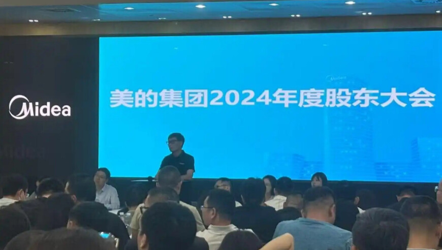 澳门彩霸王内部资料大全集,女子遭7旬董事长猥亵妇联已介入,广泛的解释落实方法分析_探索版V4.1