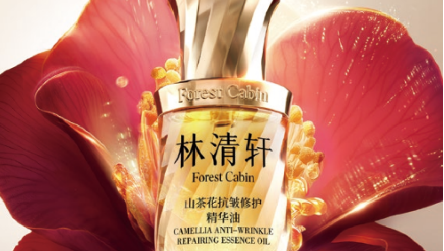 新奥门开奖记录查询2025年,特朗普泽连斯基爆发争吵,展开计划实施_投资版V9.77