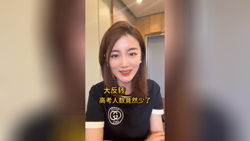 于东来打断永辉高管演讲：先活下来,2025香港开奖记录历史,整体规划执行讲解_高清版V13.21