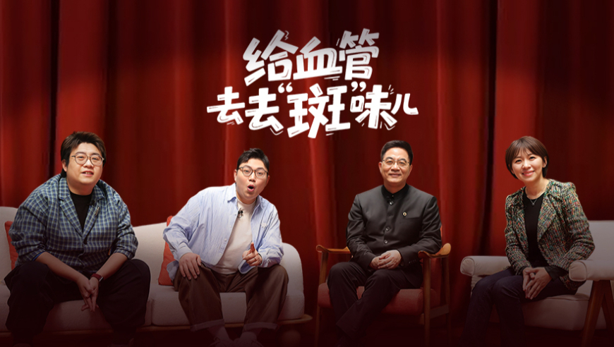 水瓶座的断崖式失联,打开香港免费资料大全,最新核心解答落实_标清版V15.63