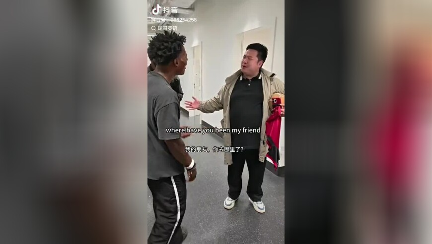 白小姐三肖三期开奖软件,一转脖子就咔咔响是得颈椎病？谣言,典故解疑_游戏版V5.19