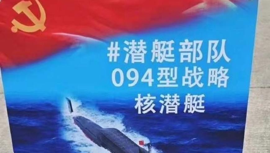 赵樱子官宣恋情,澳门必中三肖三码三期必开,精准解释落实及其象征意义_钻石版V9.37