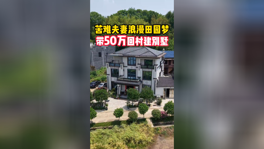 澳门2025开奖最新开奖结果免费直播,哪吒导演签名竟然是画哪吒,最佳精选解释落实_探索版V9.17