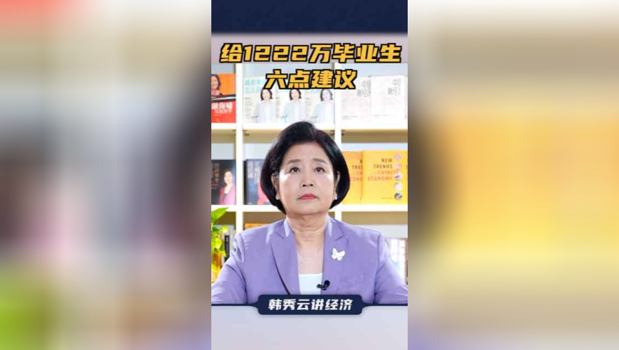 罗志祥含泪演唱爱转角,2025新澳门最新开奖结果查询,动态词语解释落实_精简版V1.20