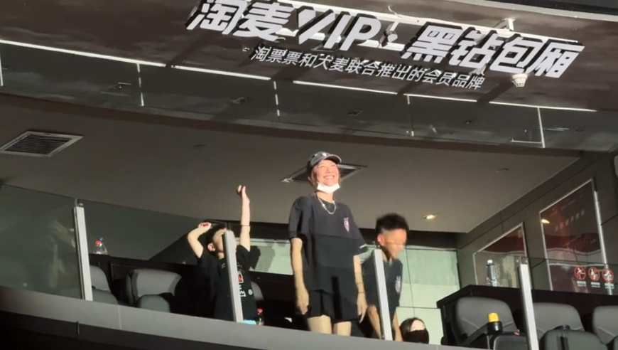 美猴王资料大全港澳宝典,哪吒海外预售被疯抢,广泛的解释落实支持计划_基础版V12.31