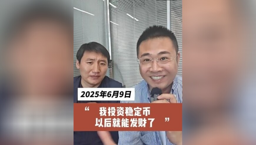 李钟硕新剧又拿了律师剧本,新澳门开奖结果2025开奖记录表图片,详细释义解释落实_移动版V7.10